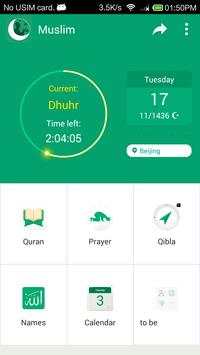 صلاتك Prayer Times Qibla 1 تصوير الشاشة