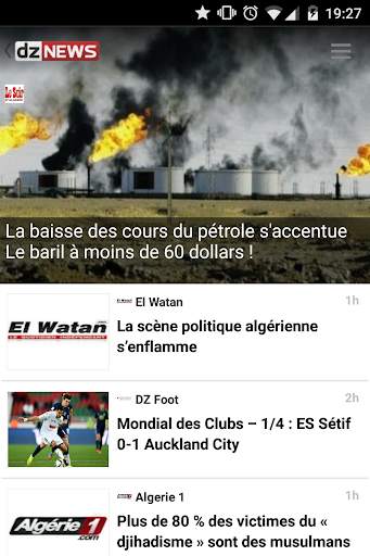 dz NEWS Algerie screenshot 2