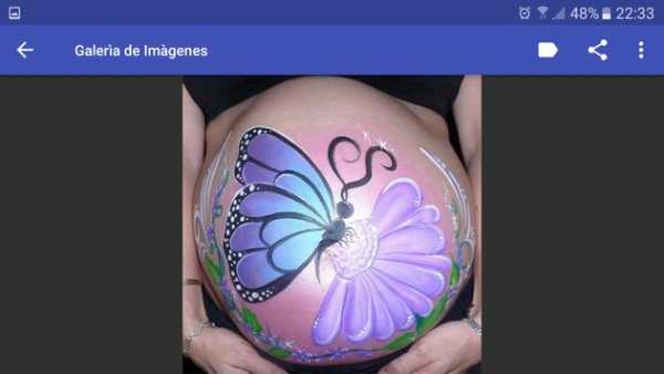 Pancitas Pintadas screenshot 14