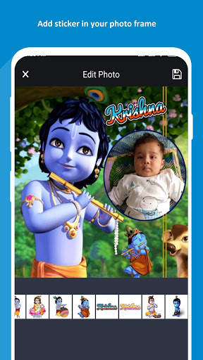 Krishna - janmashtami photo frame screenshot 3