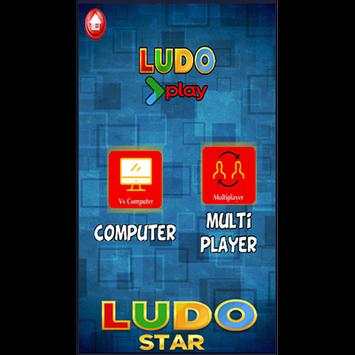 Ludo Star screenshot 2