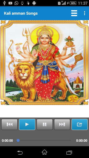 Kali Amman Songs screenshot 1