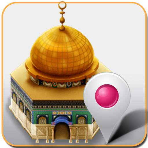 Near Mosques Finder 1.6