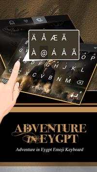 Adventure in Old Eygpt Emoji Keyboard Theme 2 تصوير الشاشة
