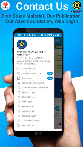 Azad IAS Academy Unit Of Azad  screenshot 6