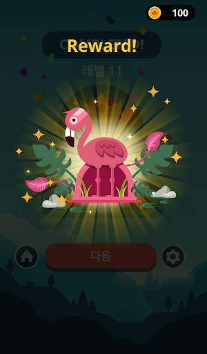 워드타워 - 킹덤 screenshot 18