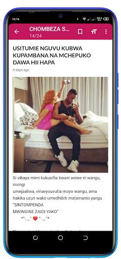 Utundu Chumbani. screenshot 6