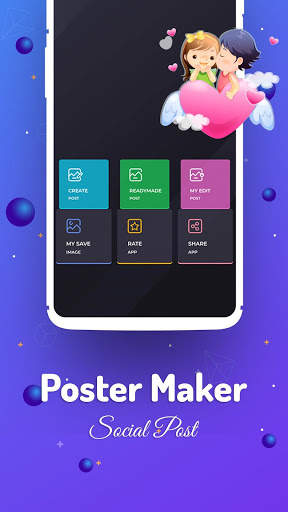 Social Media Post Maker screenshot 1