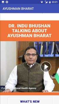 Ayushman Bharat Health Insurance screenshot 3
