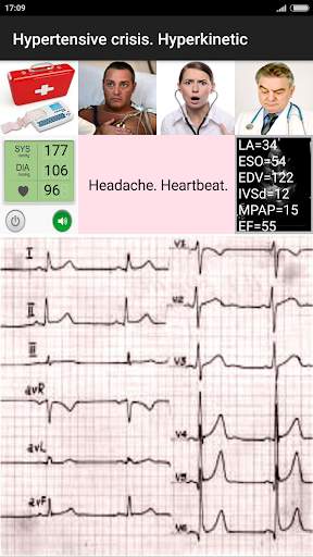 Heart Disease Simulator free screenshot 3