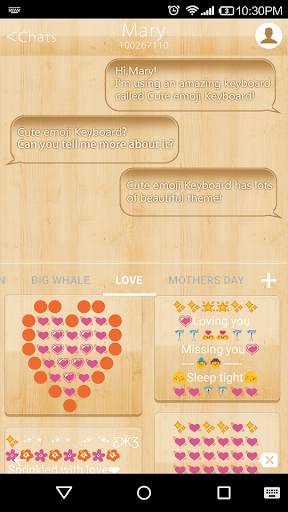 Light Wood  Wallpaper for Emoji Keyboard 4 تصوير الشاشة