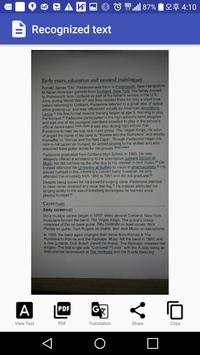 Text Scan Pro скриншот 2
