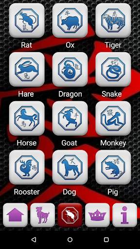 Horoscope and Tarot 4 تصوير الشاشة