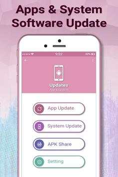 Update Apps & System Software Update screenshot 1