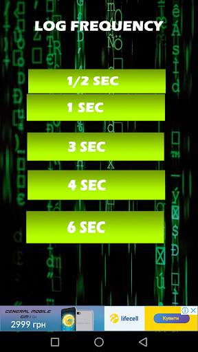 3G 4G बूस्टर screenshot 3