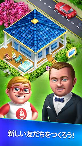 My Hospital: Build. Farm. Heal screenshot 4