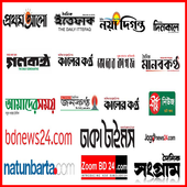 BD News icon