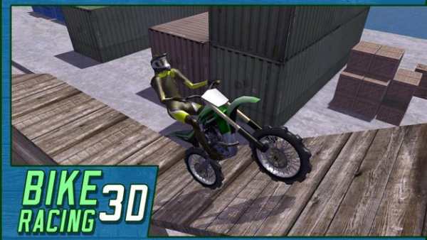 Bike Racing 3D screenshot 3
