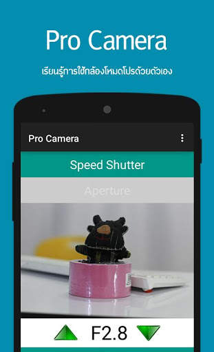 Pro Camera screenshot 3