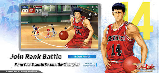 SLAM DUNK screenshot 8