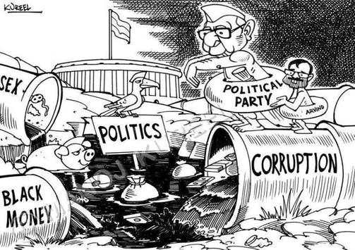 Political Funny Video Comedy Cartoons App screenshot 2