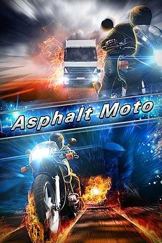 Asphalt Moto скриншот 4