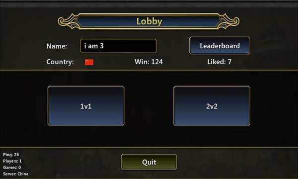 Miragine War Free screenshot 2