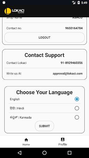 LOKACI Vendor Lite screenshot 2