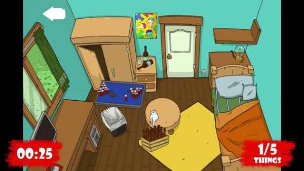 Clean Room After Houseparty - Hangover Cleanup screenshot 2