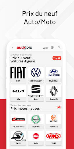 Autobip screenshot 3