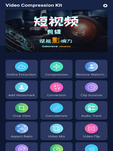 Video Compress Kit - Reduce & Watermark & Subtitle screenshot 11