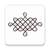 Pulli Kolam icon