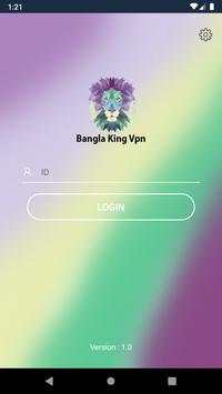 Bangla King VPN screenshot 1