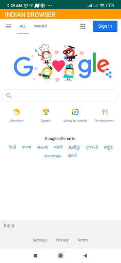 indian browser screenshot 1