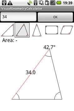 Visual geometry calculator скриншот 1