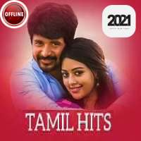 Tamil Romantic Songs App Offline icon