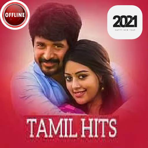 Tamil Romantic Songs App Offline 1.0