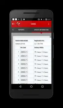 Exide Access screenshot 3