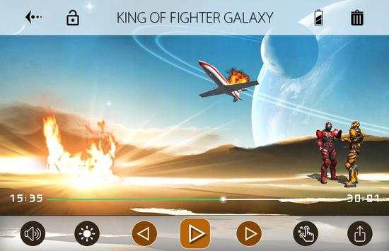 HD MX Player - HD Video Player 3 تصوير الشاشة