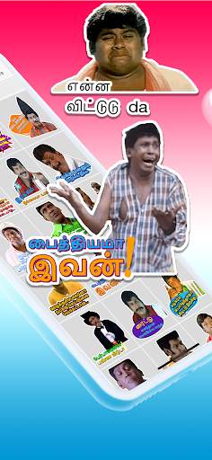 Tamil Stickers For WhatsApp screenshot 4