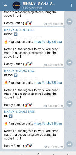 Tar Messenger screenshot 2