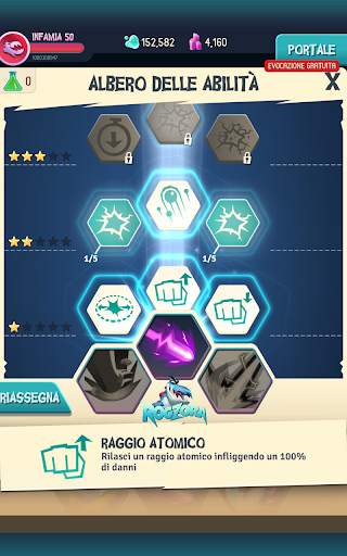 Io Sono Mostro screenshot 7