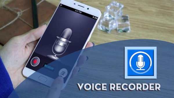 Voice recorder screenshot 1