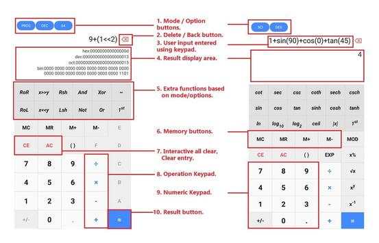 Calculator screenshot 7