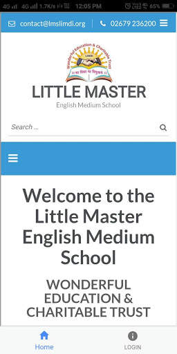 LMS screenshot 1
