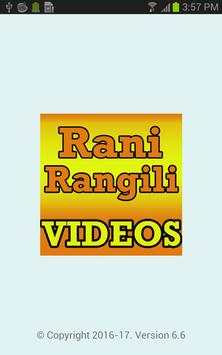 Rani Rangili Video Songs 2017 screenshot 1