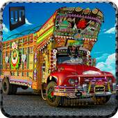 PK Cargo Truck Driver 2016 1.1