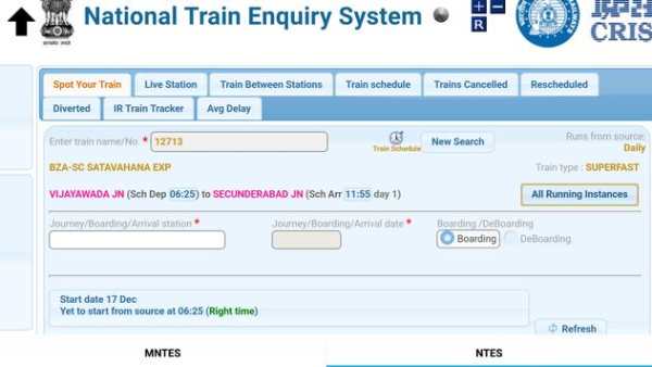 Train Enquiry India screenshot 4