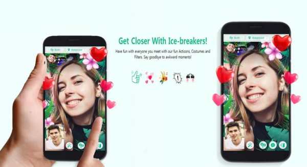 Azar : tips & tricks 1 تصوير الشاشة