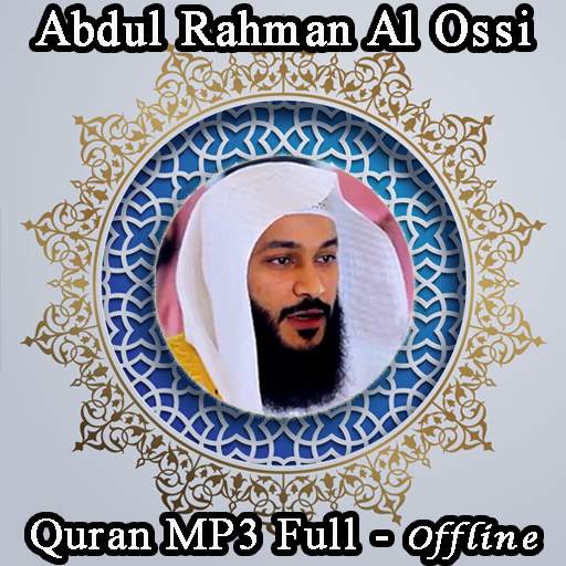 Abdul Rahman Al Ossi Quran Offline 1